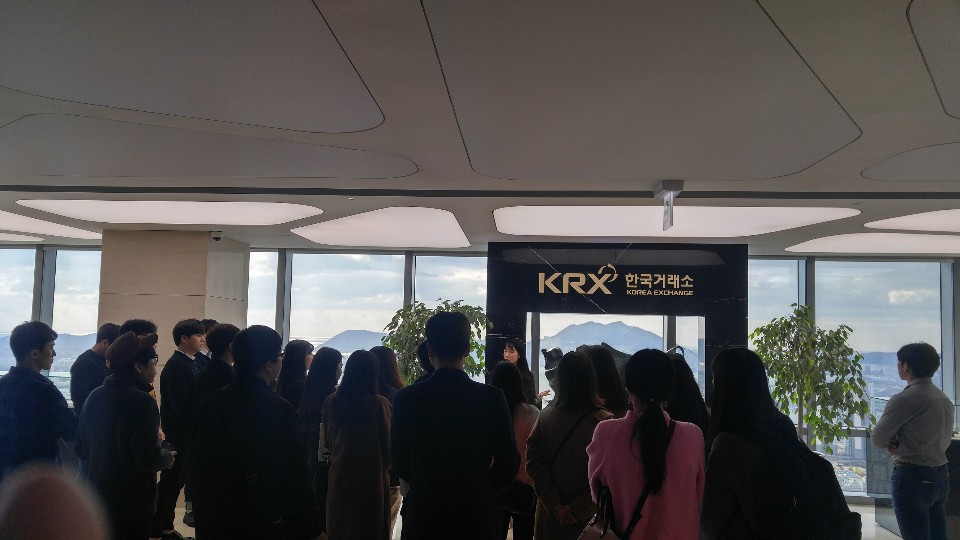 배출권 교육1.jpg 첨부 이미지