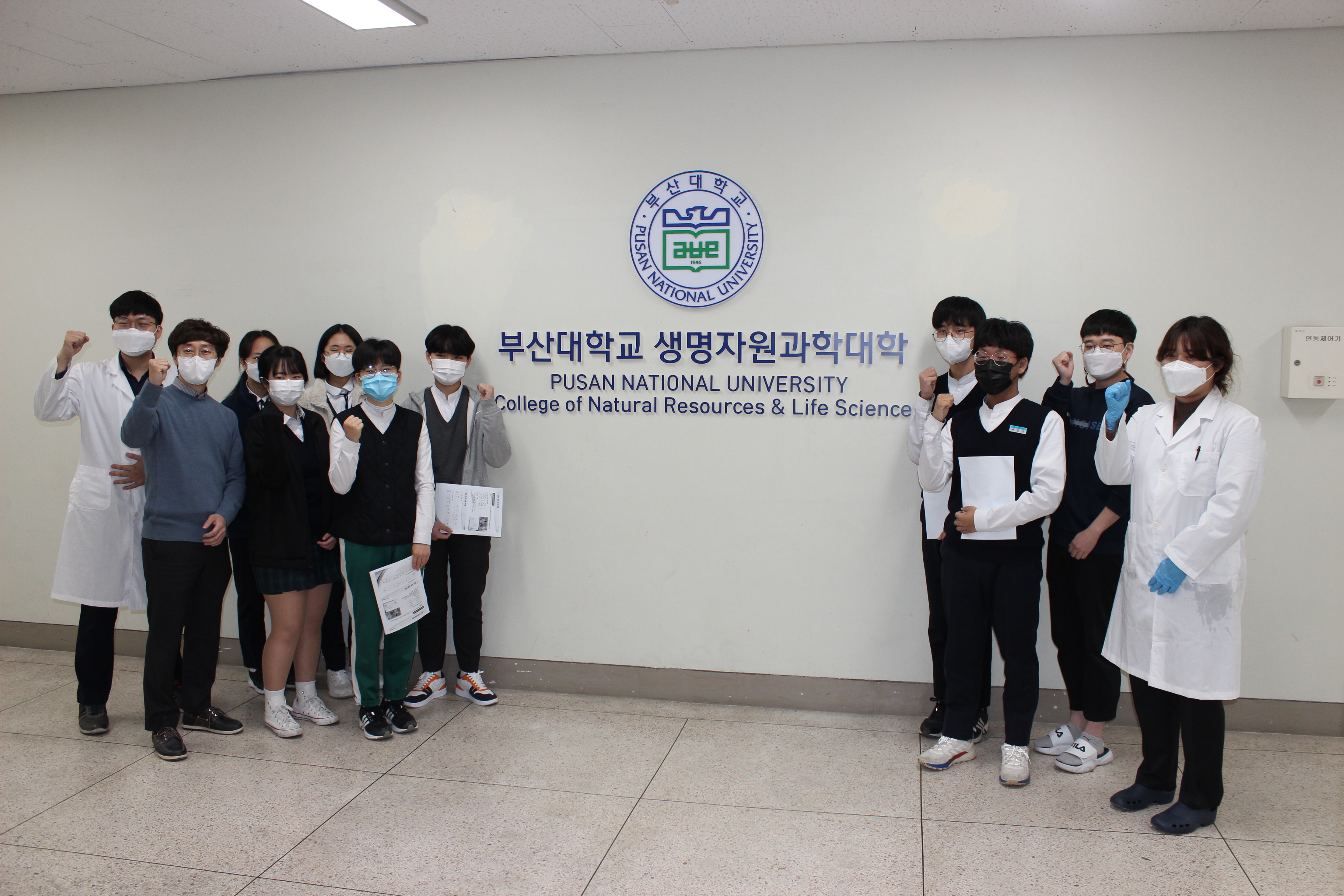 KakaoTalk_20211129_135532814.jpg 첨부 이미지