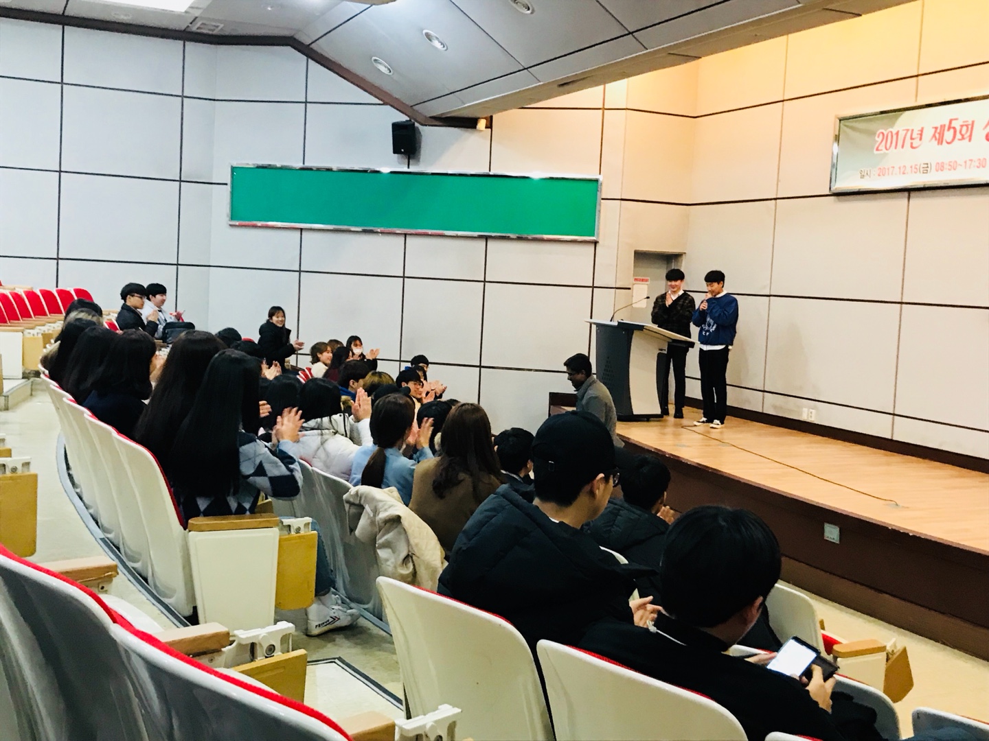 KakaoTalk_20180307_170638093.jpg 첨부 이미지