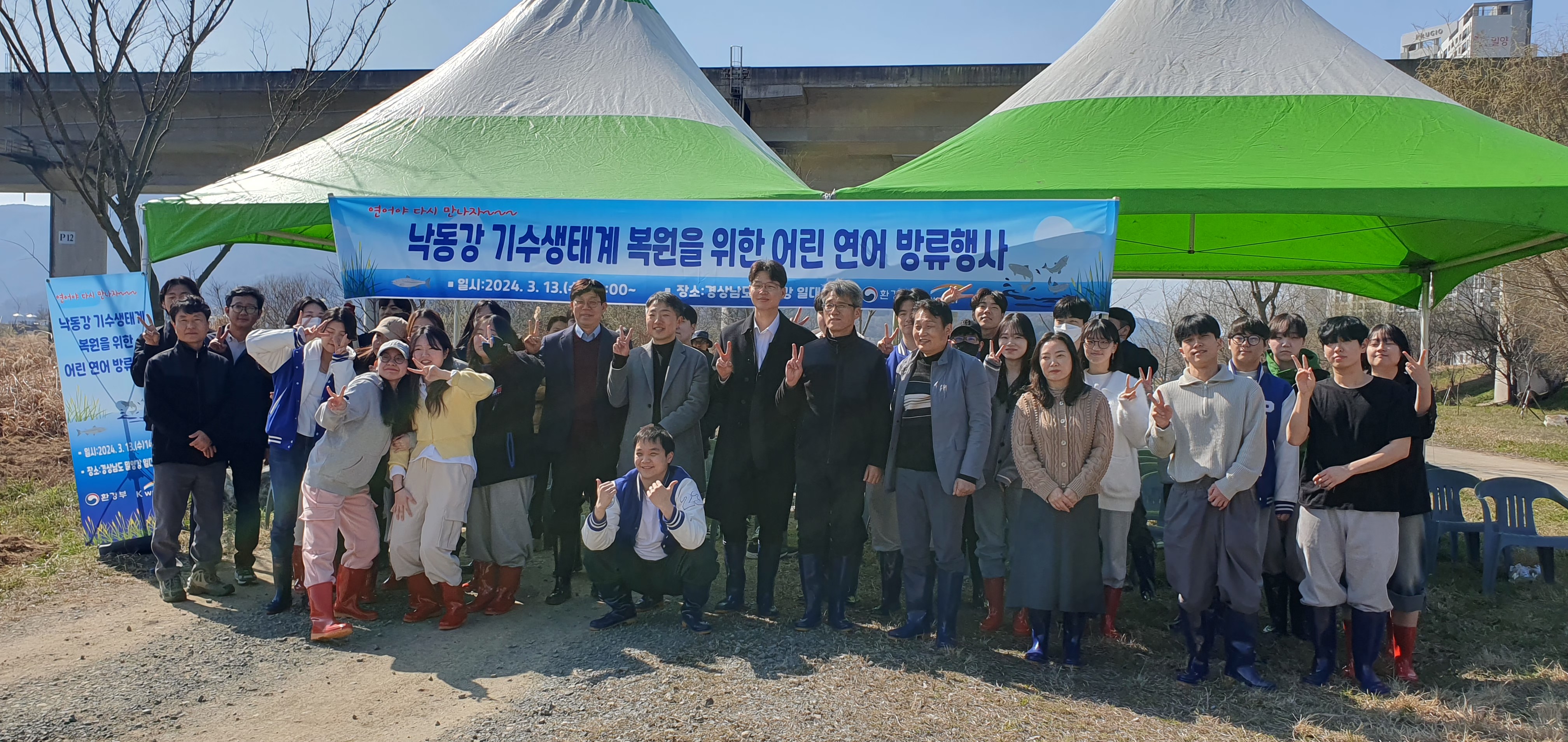 2024 낙동강 및 밀양 정수장 현장 견학